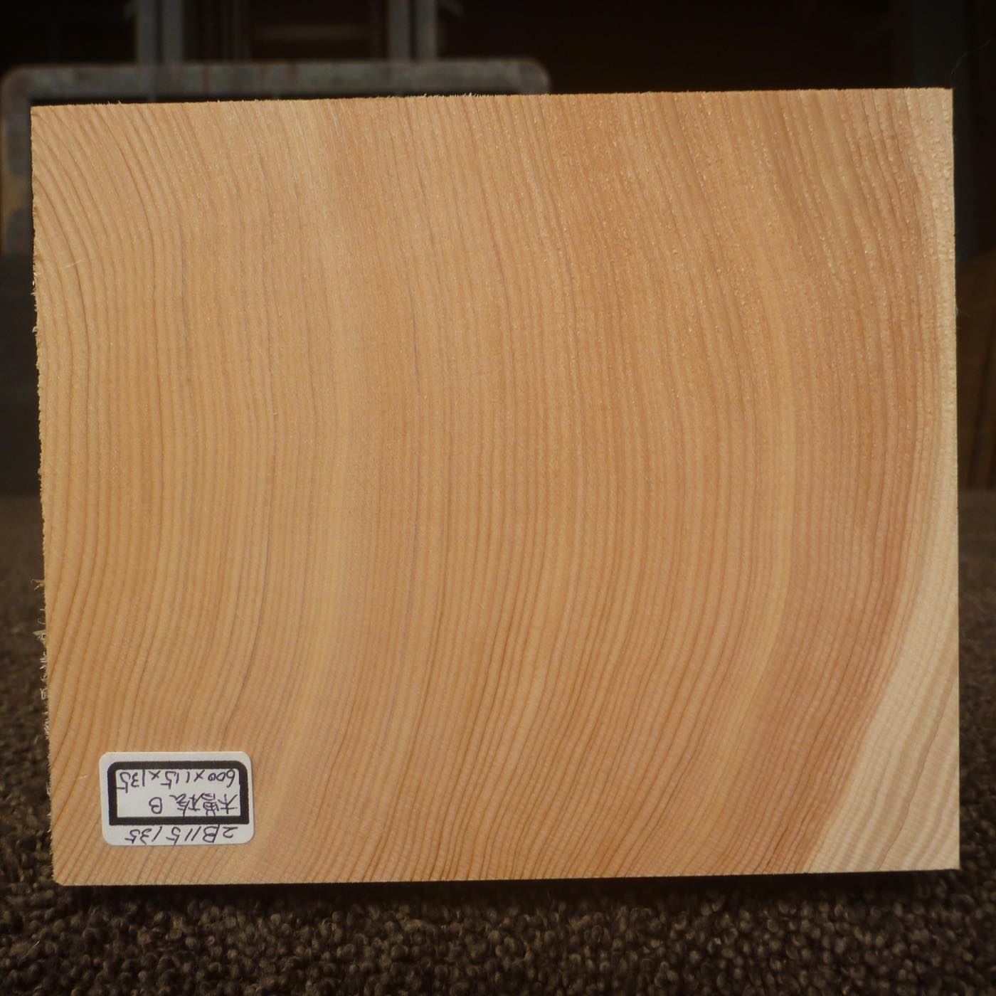 彫刻材 天然木曽檜 柾目盤 L600×T115×W135mm 2B115135 定番商品