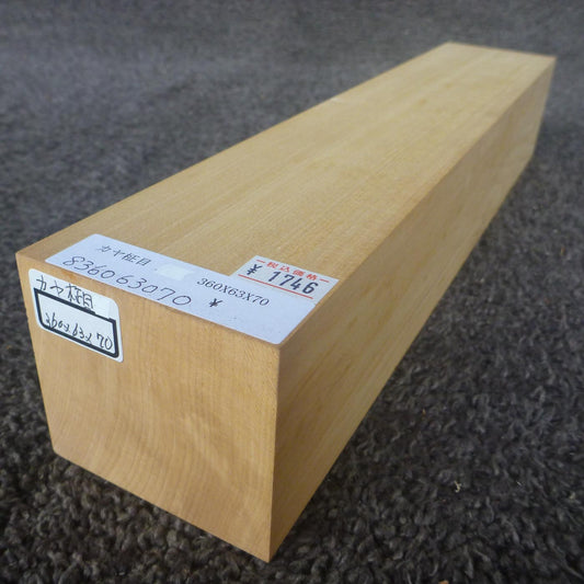 彫刻材 カヤ 柾目 L360×T63×W70mm 836063070-masame
