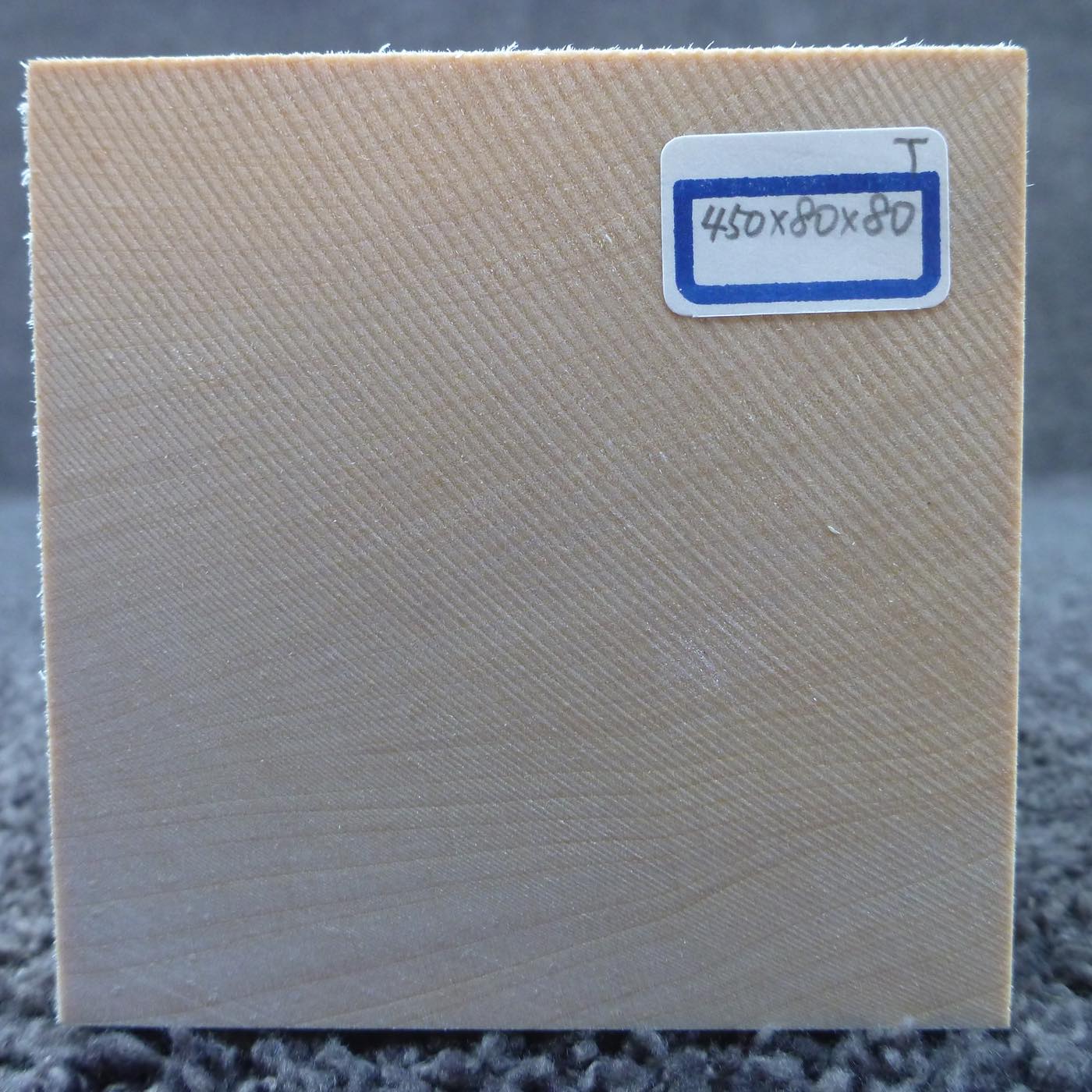 立体彫刻用材 シナ 450×80×80mm 143400080T【この商品は送料無料です】