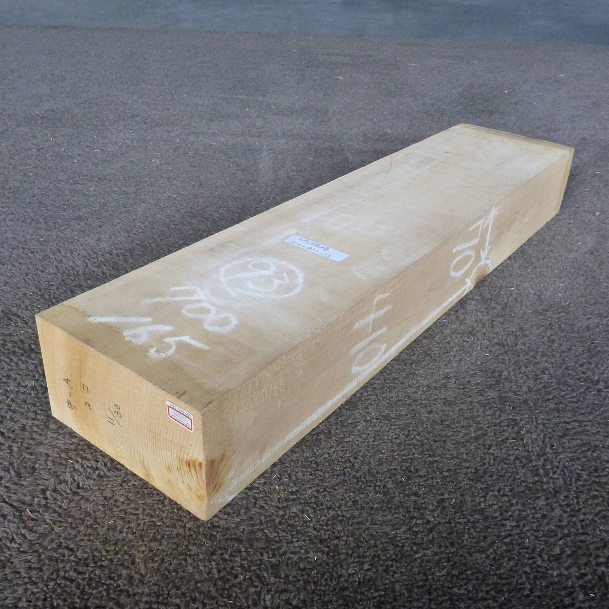 彫刻材 天然木曽檜 柾目盤 造形・動物彫刻向け L700×T93×W165mm 700093165 Cグレード 全体