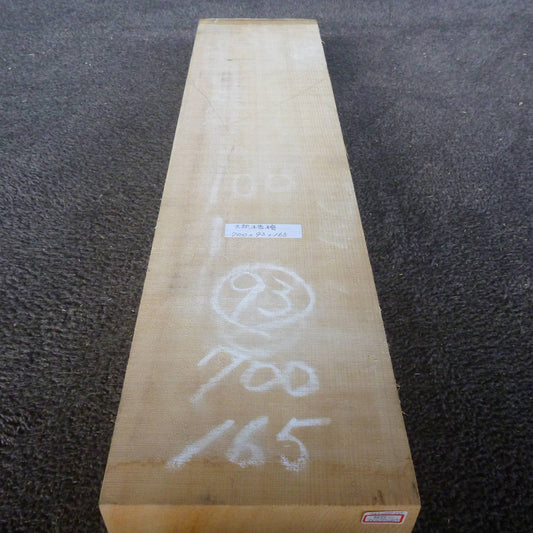 彫刻材 天然木曽檜 柾目盤 造形・動物彫刻向け L700×T93×W165mm 700093165 Cグレード 材面1