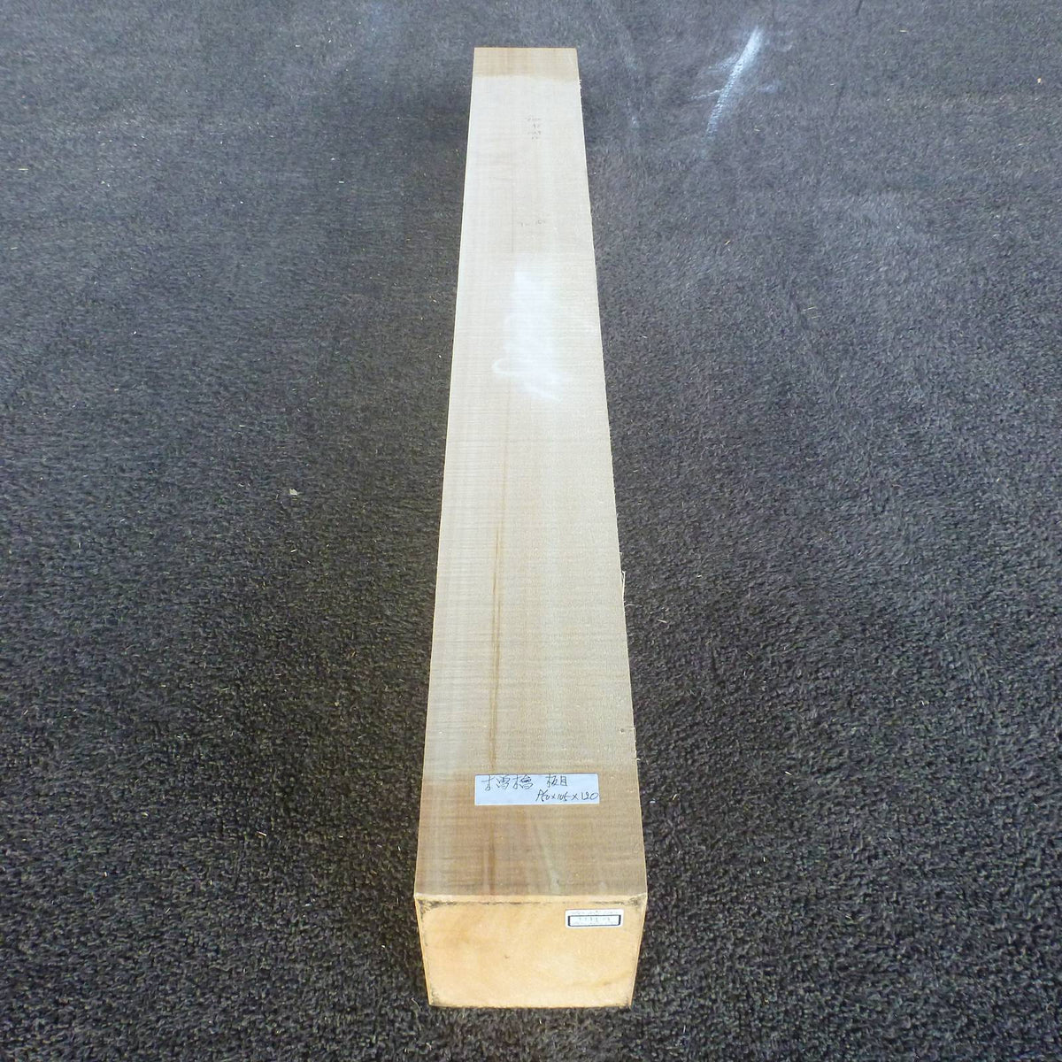 彫刻材 天然木曽檜 板目盤 ラフ材 L950×T105×W120mm 950105120 Aグレード 材面1