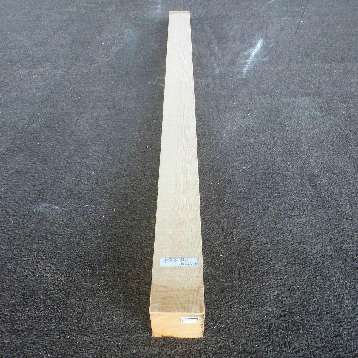 彫刻材 天然木曽檜 板目盤 ラフ材 L1300×T75×W80mm 130075080 Aグレード 材面1