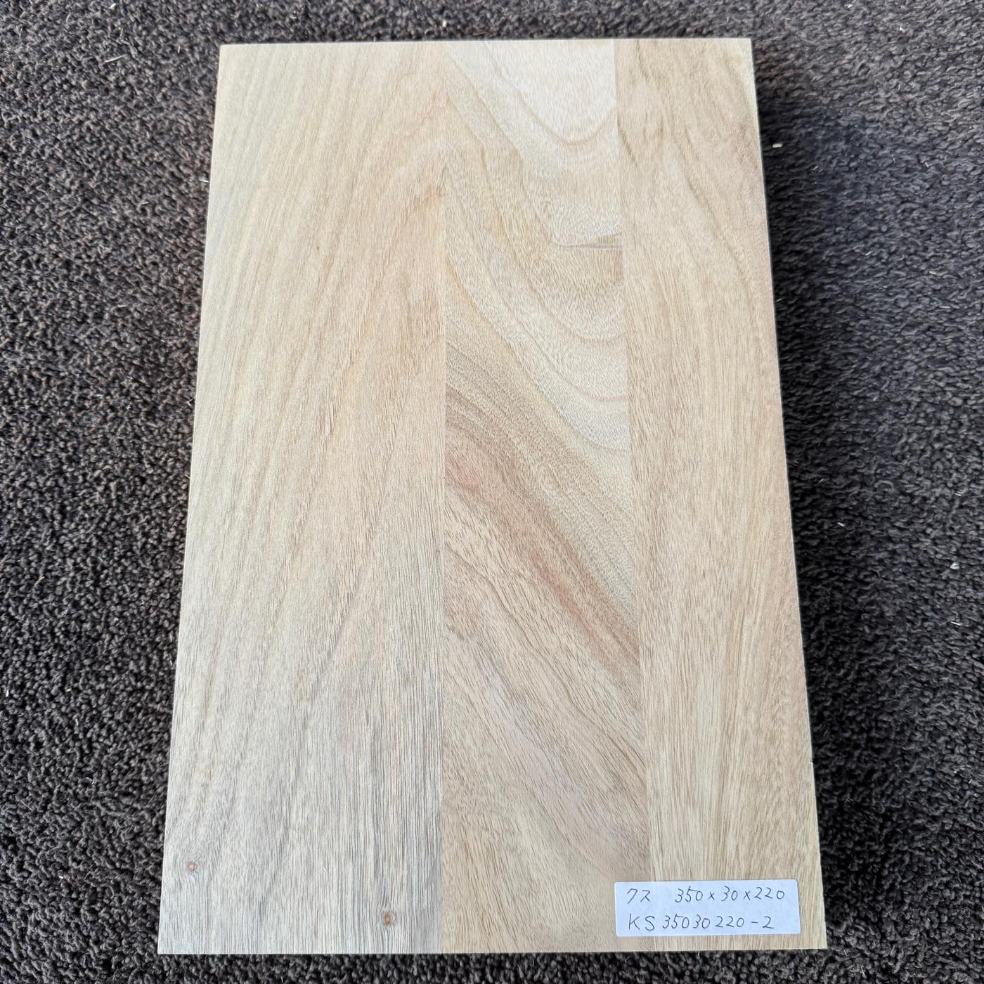 彫刻材 楠 はぎ板 プレナ仕上げ L350×T30×W220mm KS35030220-2 定番商品