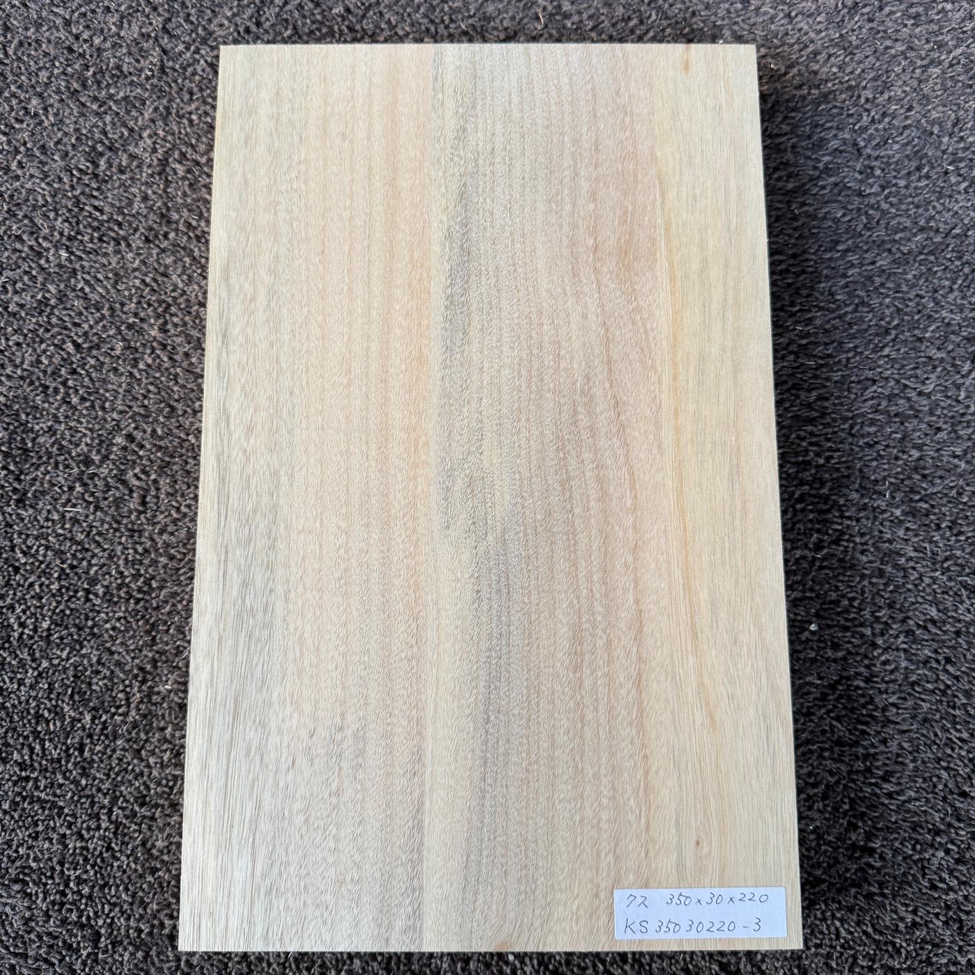 彫刻材 楠 はぎ板 プレナ仕上げ L350×T30×W220mm KS35030220-3 定番商品