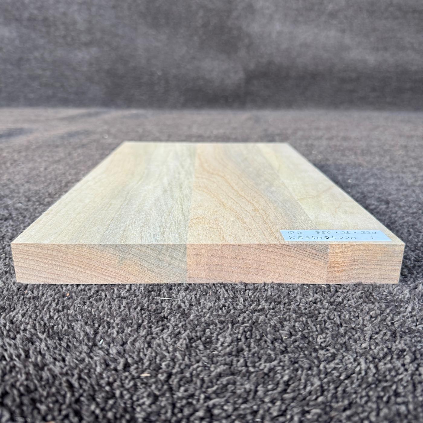 彫刻材 楠 はぎ板 プレナ仕上げ L350×T25×W220mm KS35025220-1 定番商品