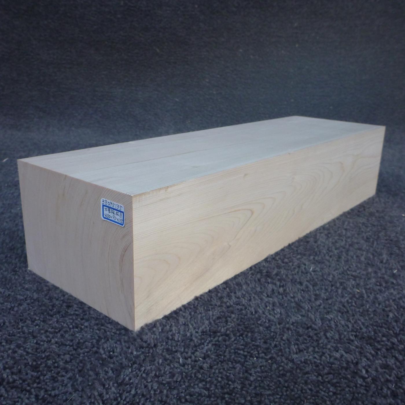 彫刻材 天然木曽檜 柾目盤 L450×T95×W135mm 3B095135 定番商品