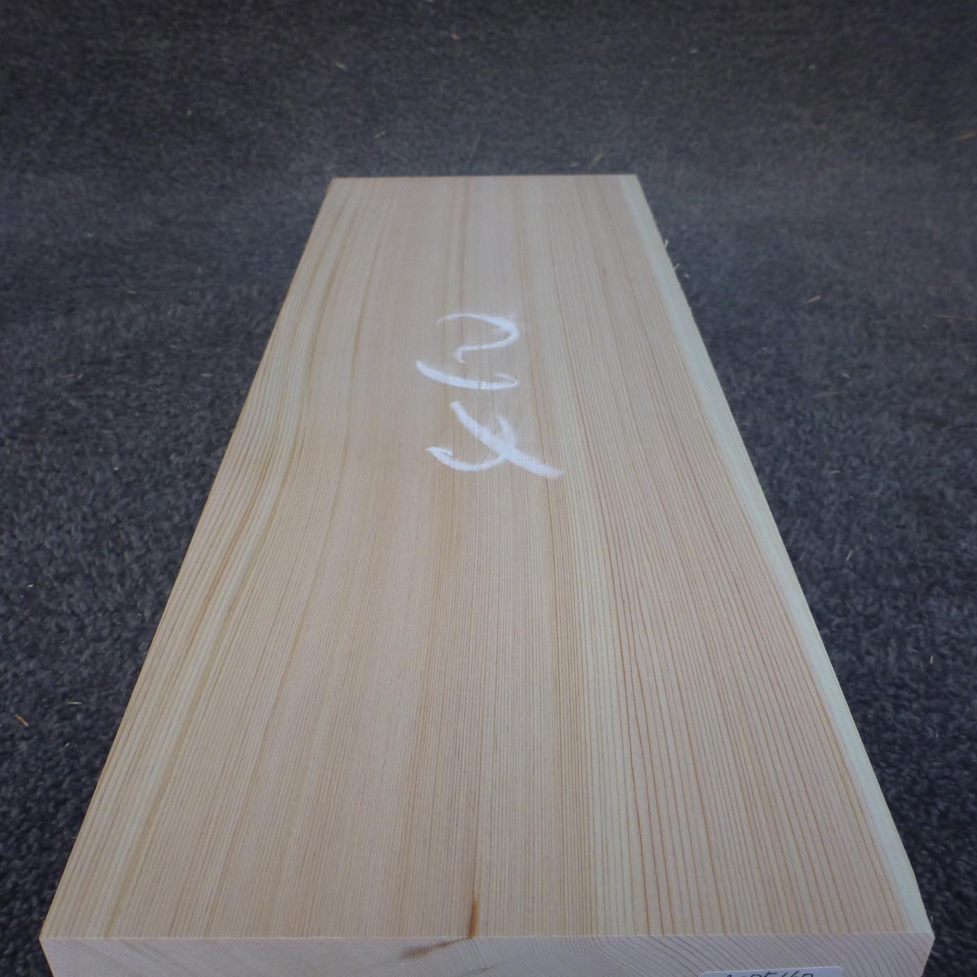 彫刻材 天然木曽檜 柾目盤 L450×T75×W160mm 3A075160 定番商品