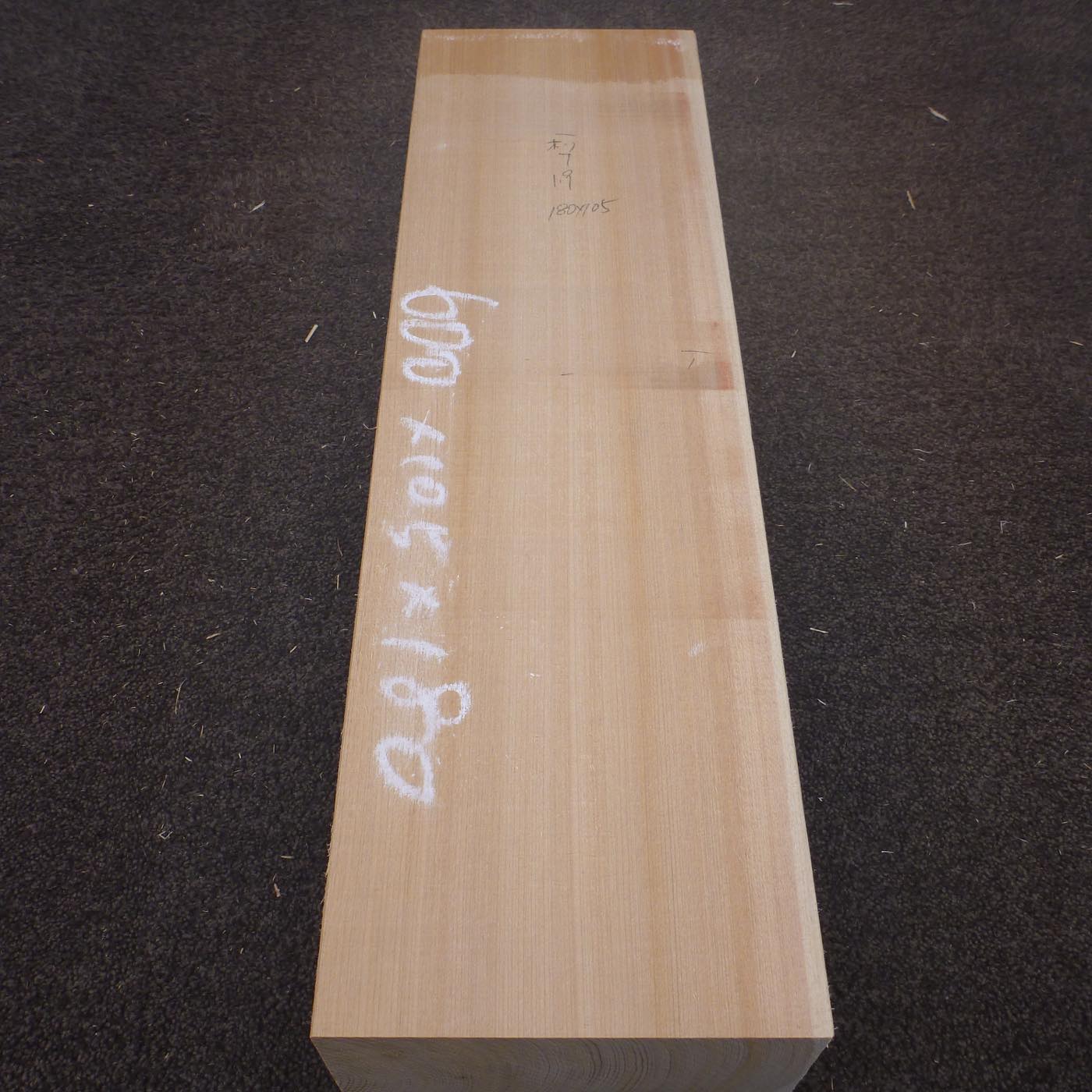 彫刻材 天然木曽檜 柾目盤 ラフ材 L600×T105×W180mm 2A105180 Aグレード 定番商品