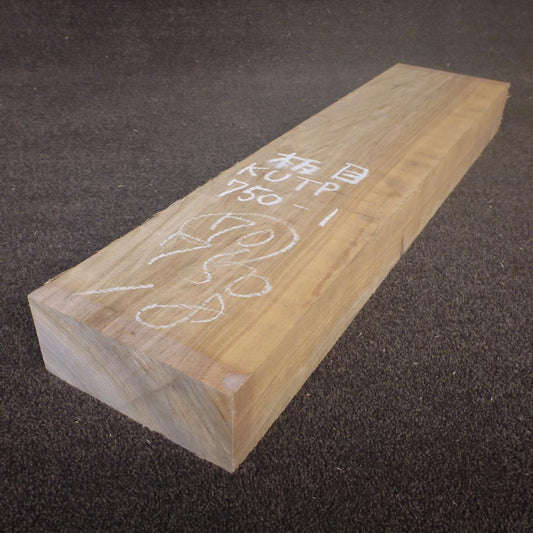 彫刻材 楠 板目 ラフ材 L750×T70×W180mm KUTP750-1  定番商品
