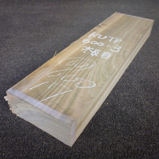 彫刻材 楠 板目 ラフ材 L600×T60×W170mm KUTP600-3  定番商品