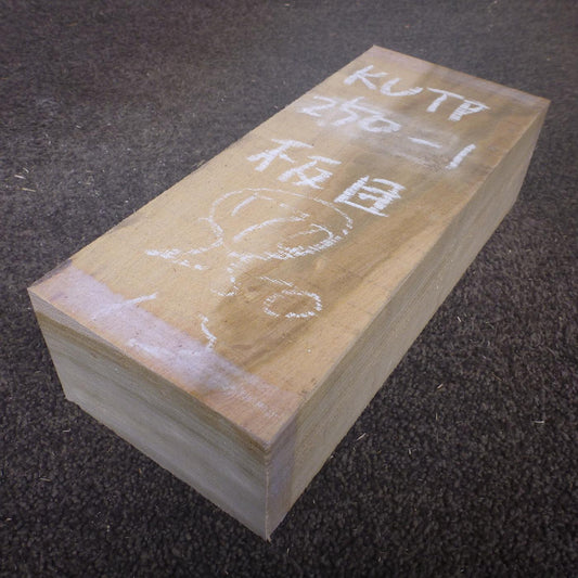 彫刻材 楠 板目 ラフ材 L250×T70×W120mm KUTP250-1  定番商品