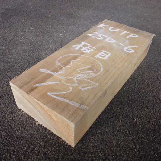 彫刻材 楠 板目 ラフ材 L250×T50×W120mm KUTP250-6  定番商品