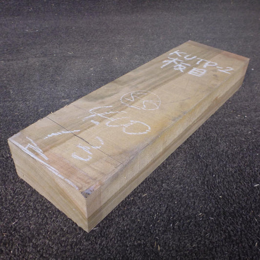 彫刻材 楠 板目盤 ラフ材 L400×T55×W130mm KUTP-2