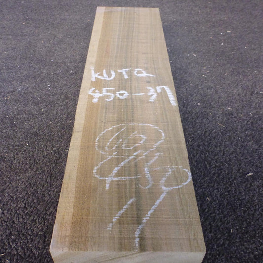 彫刻材 楠 柾目 ラフ材 L450×T60×W110mm KUTQ450-37  定番商品