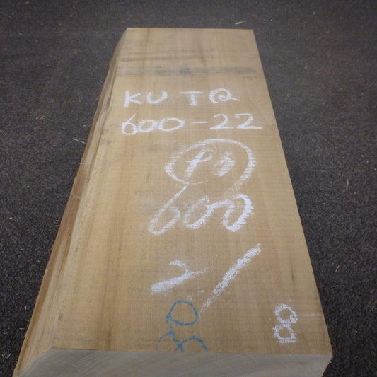 彫刻材 楠 柾目 ラフ材 L600×T90×W210mm KUTQ600-22  定番商品