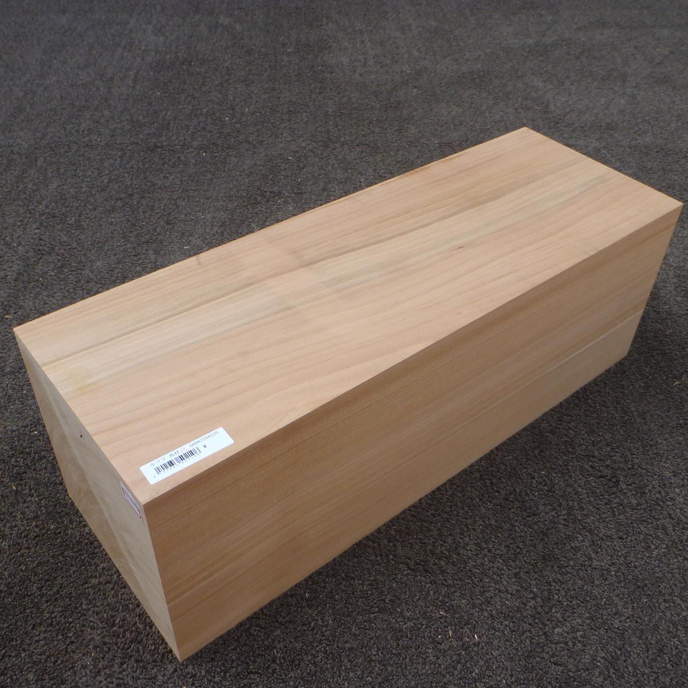 立体彫刻用材 桂 (カツラ)  600×210×210mm 293350210R 【この商品は送料無料です】