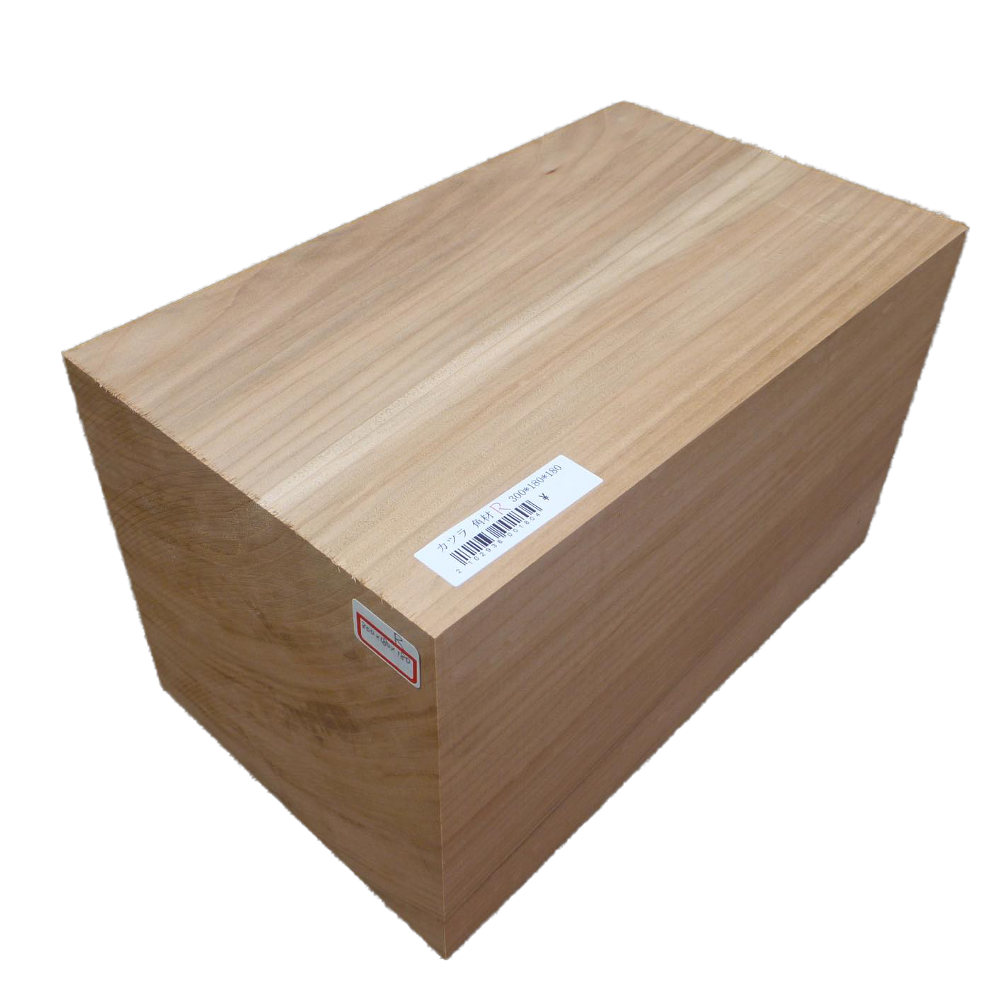立体彫刻用材 桂 (カツラ)  300×180×180mm 293600180R【この商品は送料無料です】