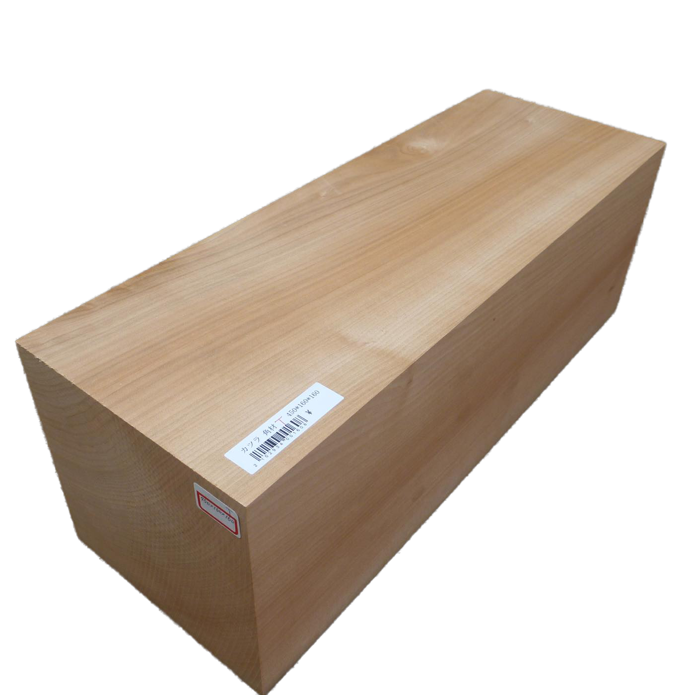 仏像用材 桂 (カツラ)  450×160×160mm 293400160T【この商品は送料無料です】