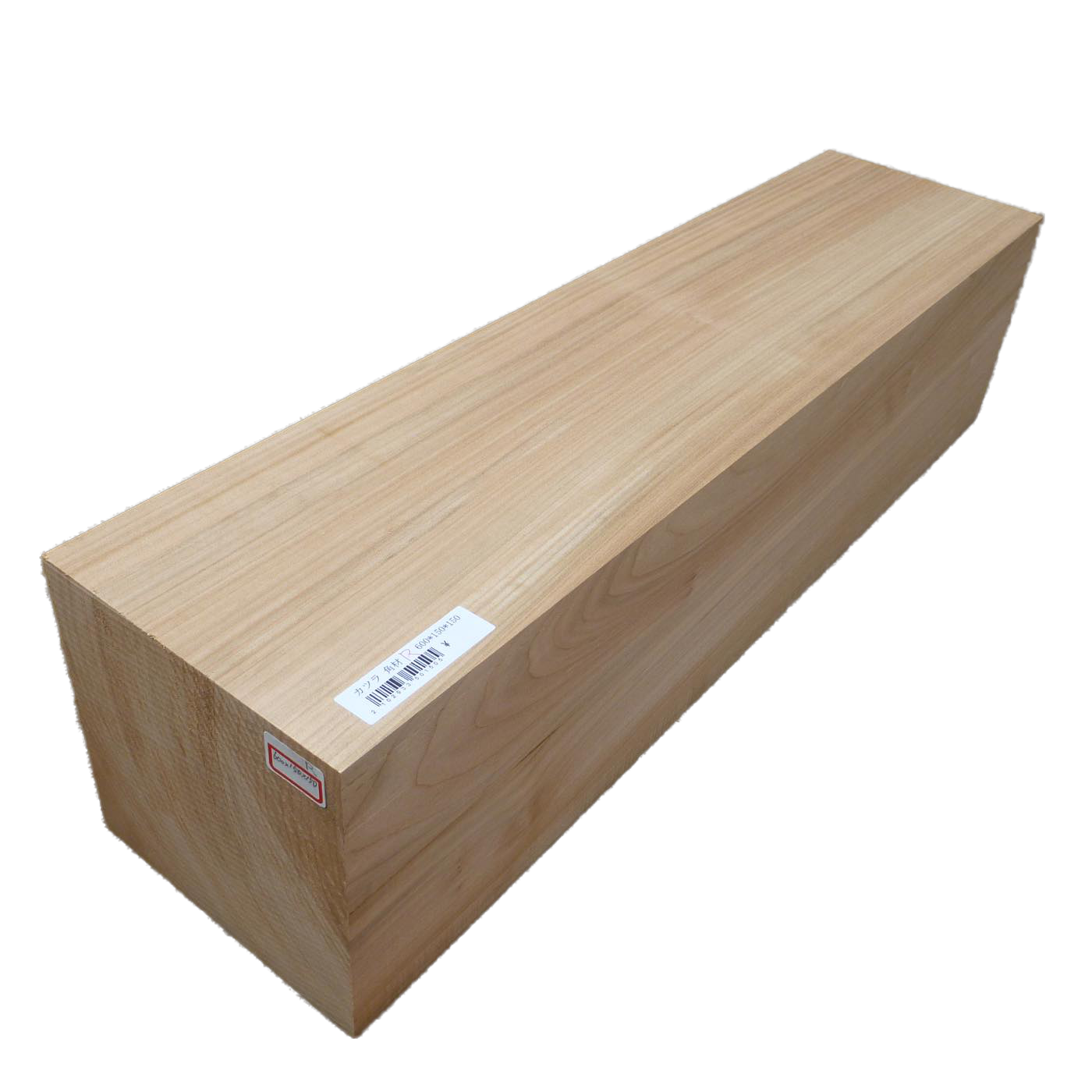 立体彫刻用材 桂 (カツラ)  600×150×150mm 293350150R【この商品は送料無料です】