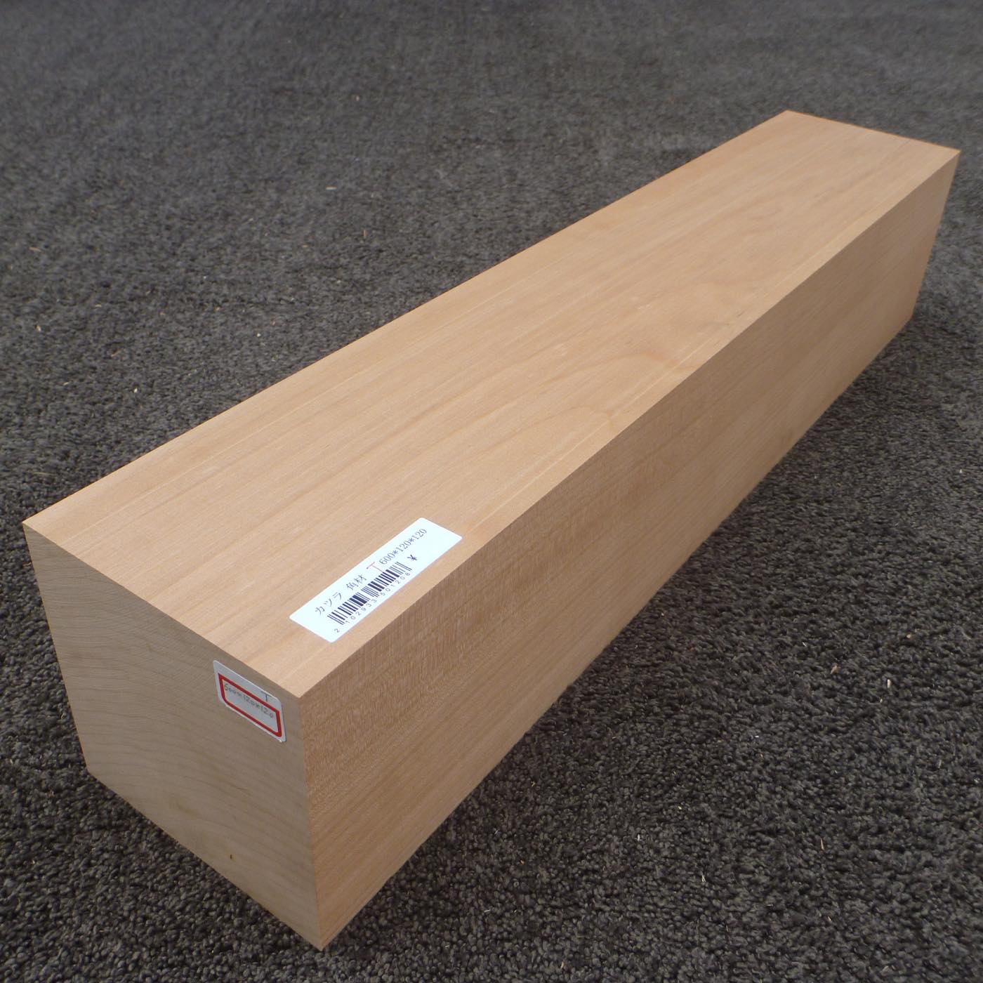 仏像用材 桂 (カツラ)  600×120×120mm 293350120T【この商品は送料無料です】