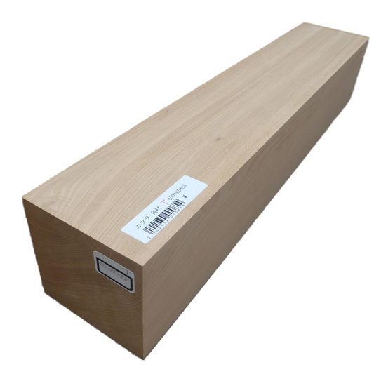 仏像用材 桂 (カツラ)  450×85×85mm 293400085T【この商品は送料無料です】