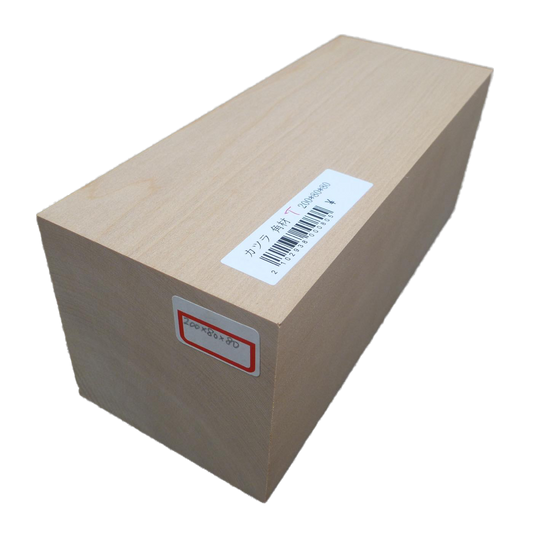 仏像用材 桂 (カツラ)  200×80×80mm 293800080T【この商品は送料無料です】