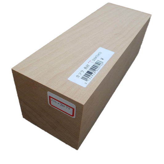 仏像用材 桂 (カツラ)  200×70×70mm 293800070T【この商品は送料無料です】