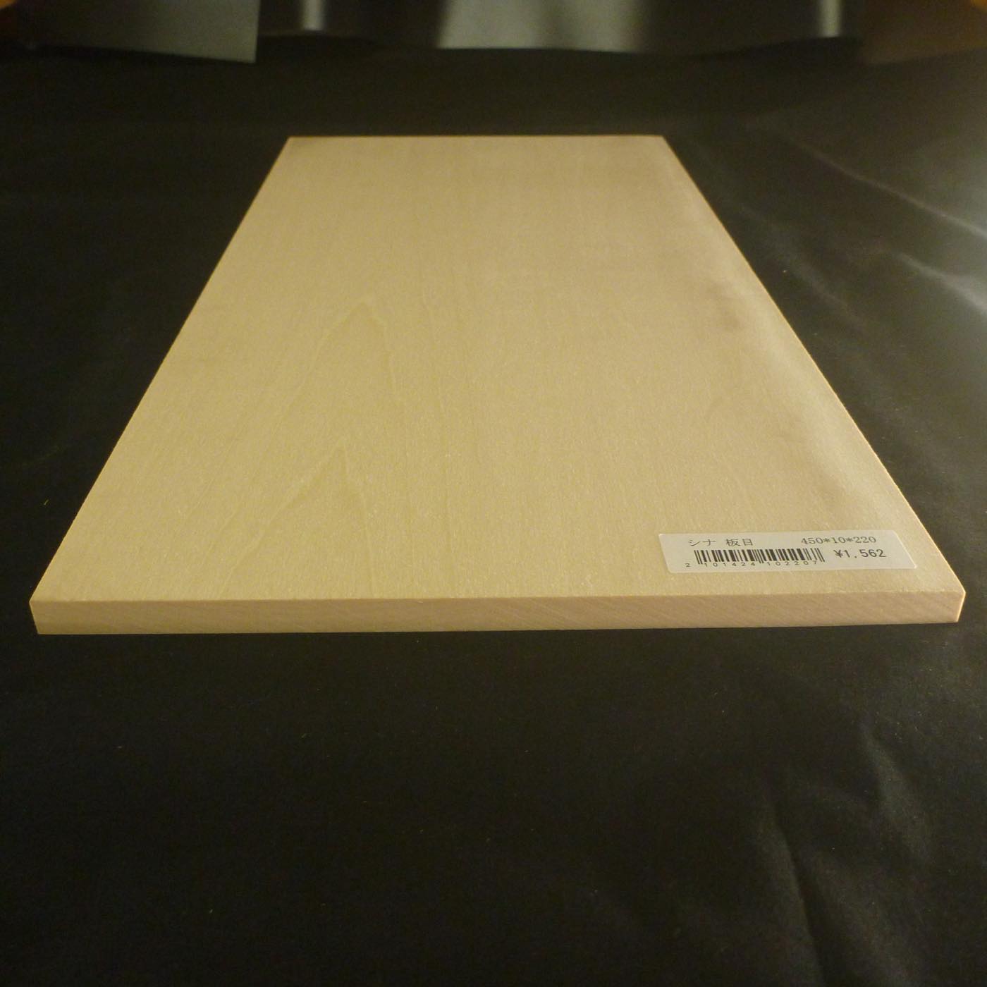 レリーフ用 シナ薄板 板目 二枚はぎ L450×T10×W220mm 142410220-1