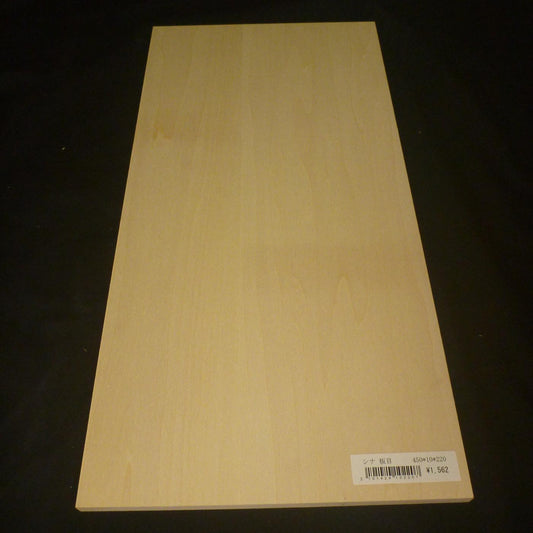 レリーフ用 シナ薄板 板目 二枚はぎ L450×T10×W220mm 142410220-3