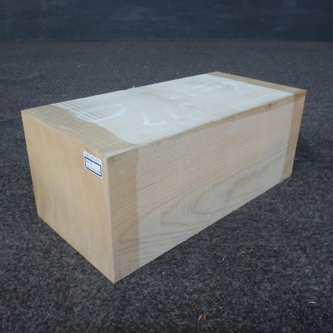 彫刻材 天然木曽檜 柾目盤 ラフ材 L300×T130×W155mm 4B130155 Bグレード 定番商品