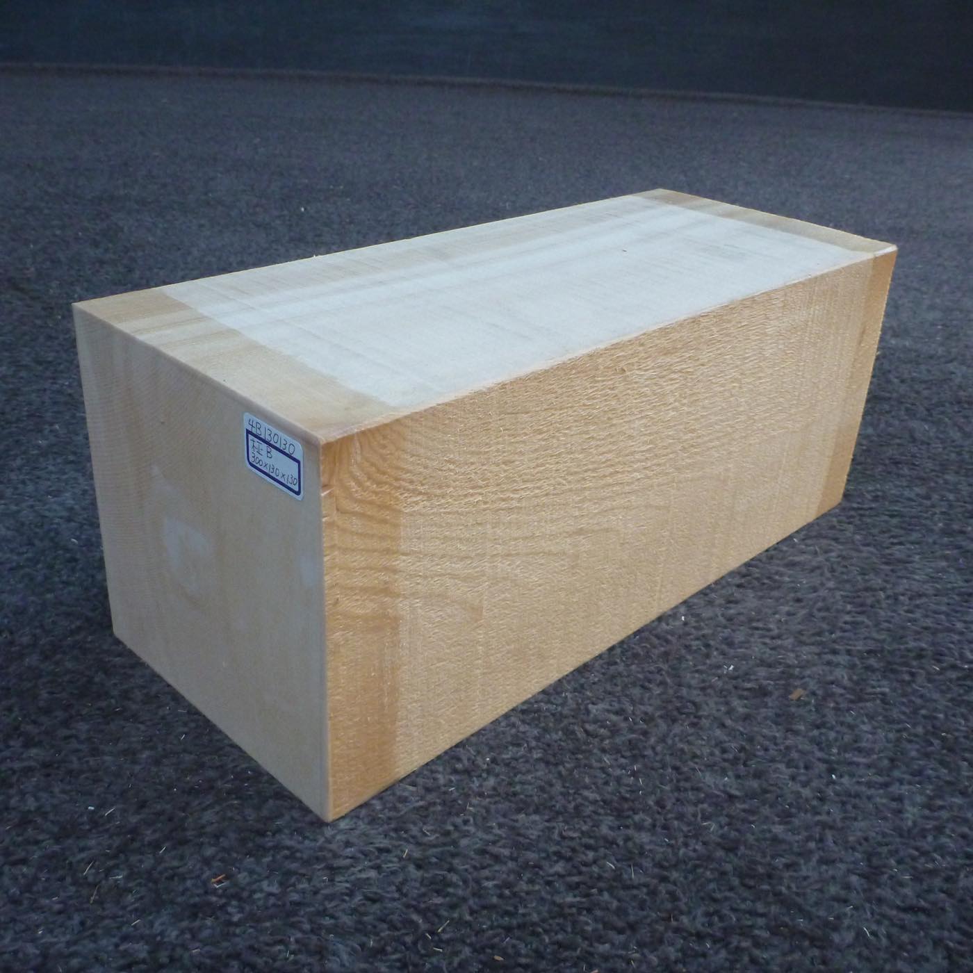 彫刻材 天然木曽檜 柾目盤 ラフ材 L300×T130×W130mm 4B130130 Bグレード 定番商品