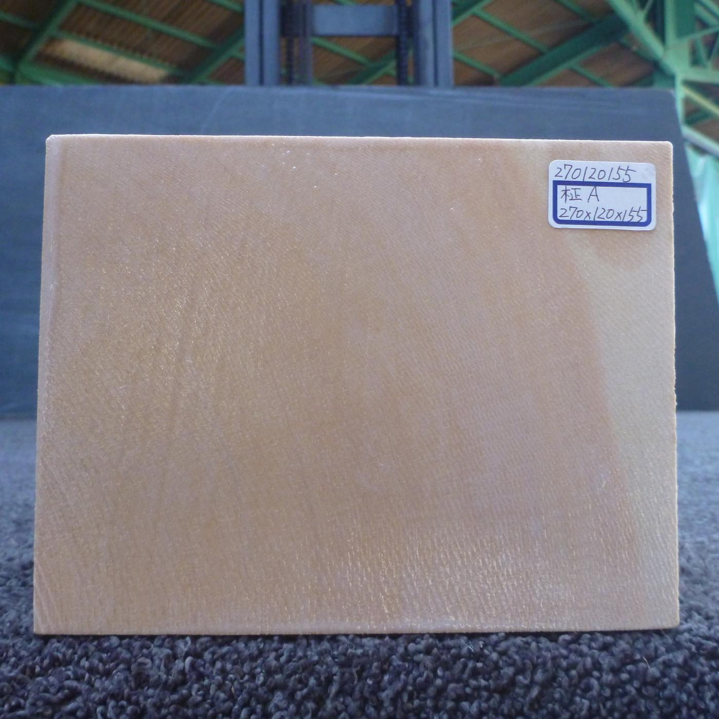 彫刻材 天然木曽檜 柾目盤 ラフ材 L270×T120×W155mm 270120155 Aグレード