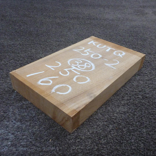 彫刻材 楠 柾目 ラフ材 L250×T38×W160mm KUTQ250-2  定番商品