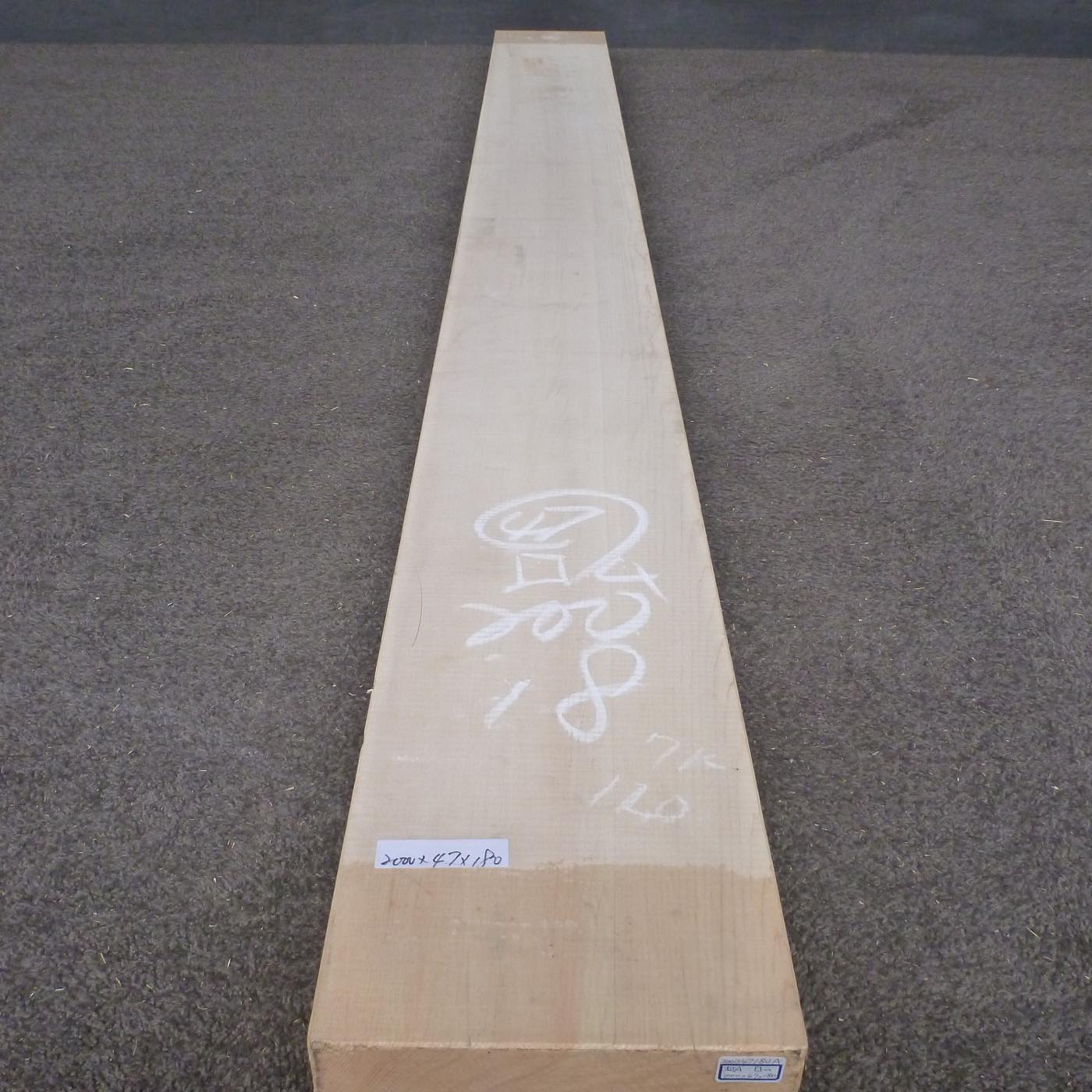 彫刻材 天然木曽檜 柾目板 ラフ材 L2000×T47×W180mm 200047180 Aグレード