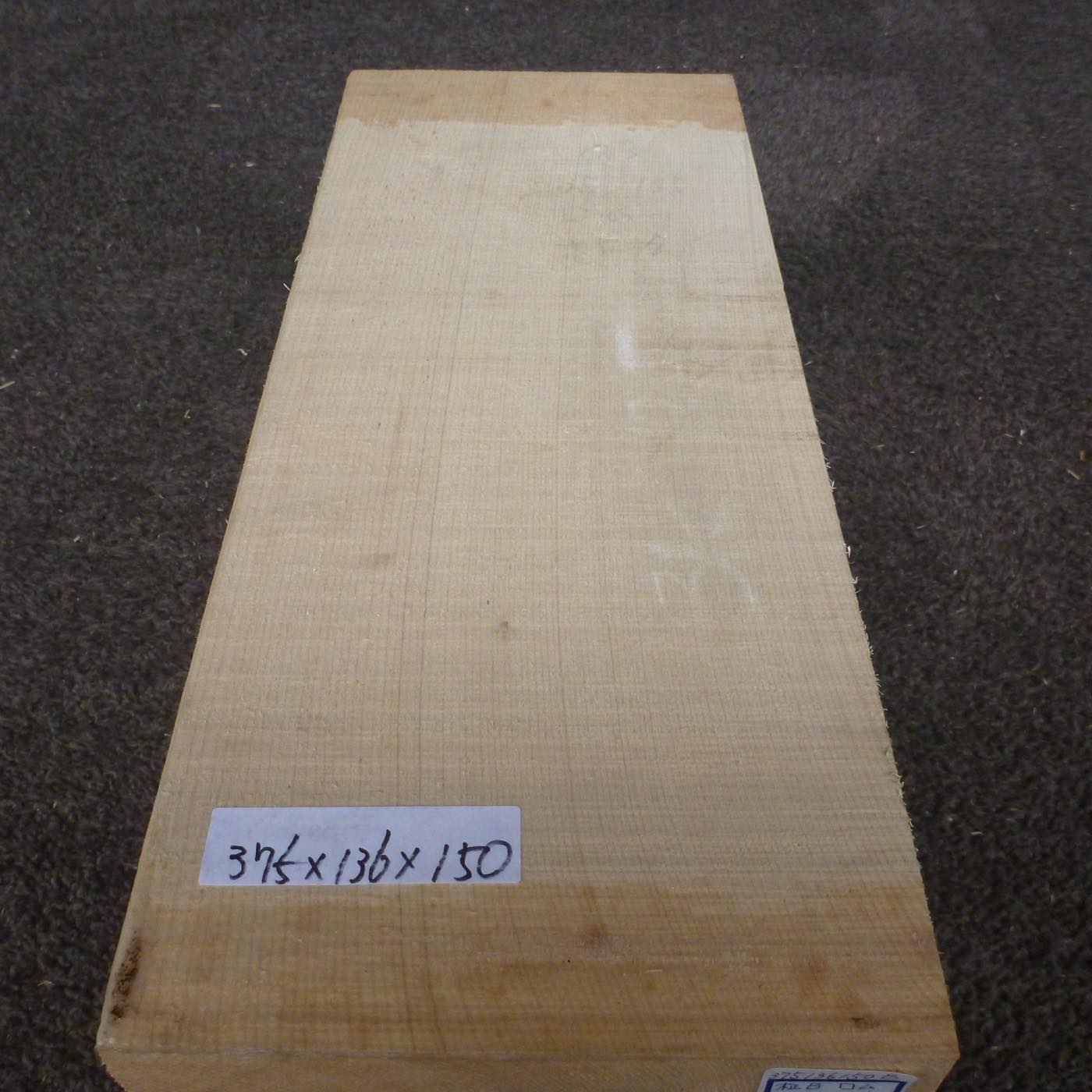 彫刻材 天然木曽檜 柾目盤 ラフ材 L375×T136×W150mm 375136150 Bグレード