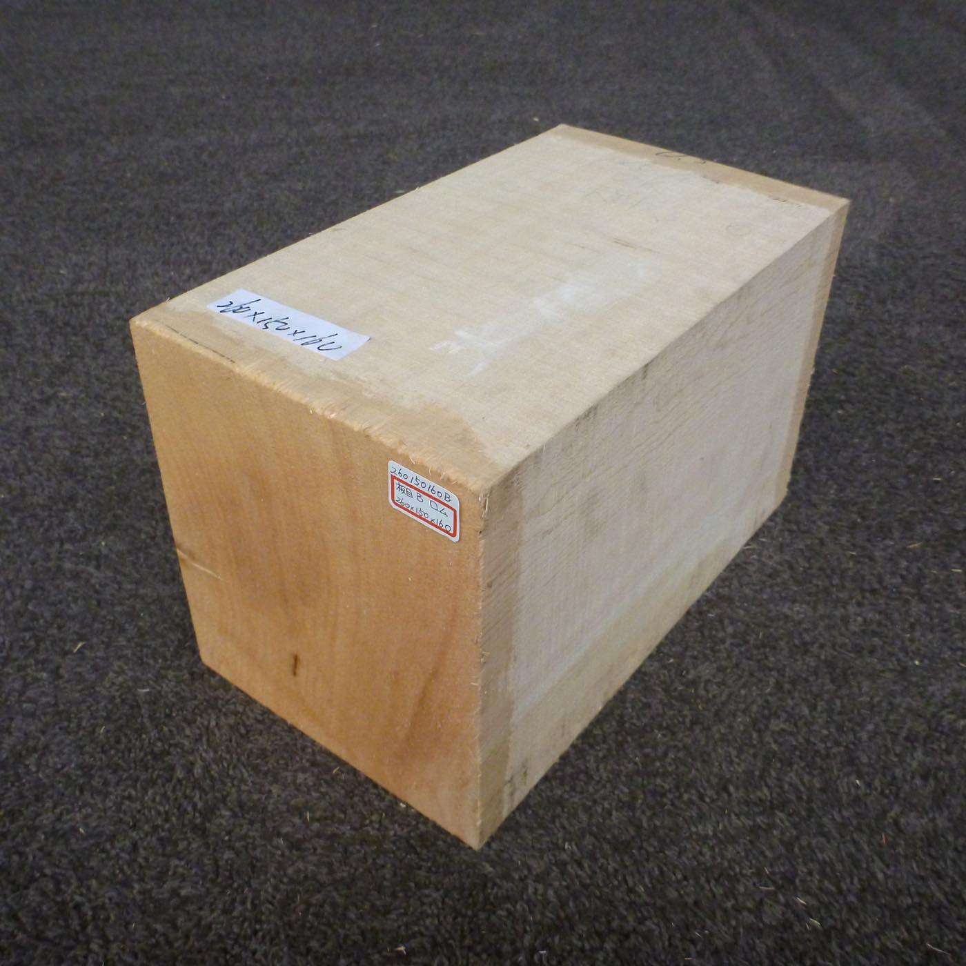 彫刻材 天然木曽檜 板目盤 ラフ材 L260×T150×W160mm 260150160 Bグレード