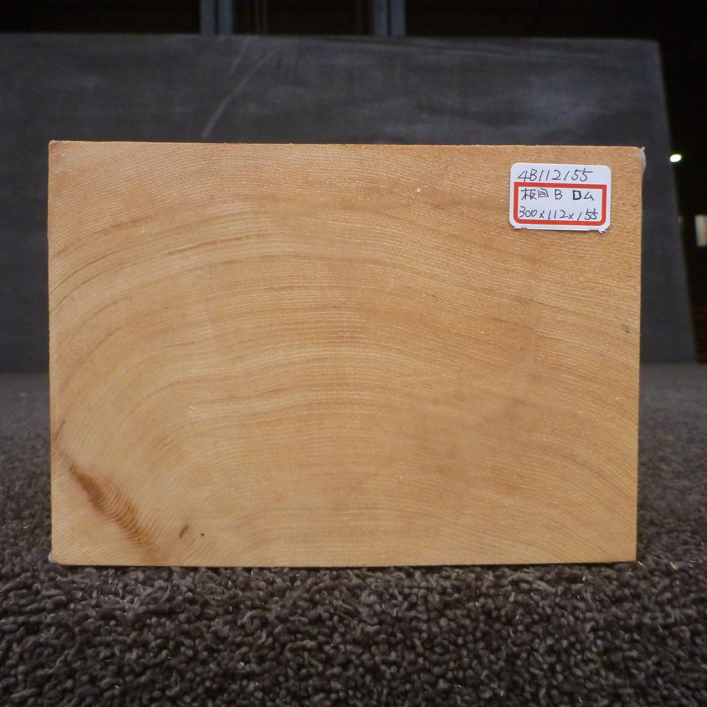 彫刻材 天然木曽檜 板目盤 ラフ材 L300×T112×W155mm 4B112155 Bグレード 定番商品