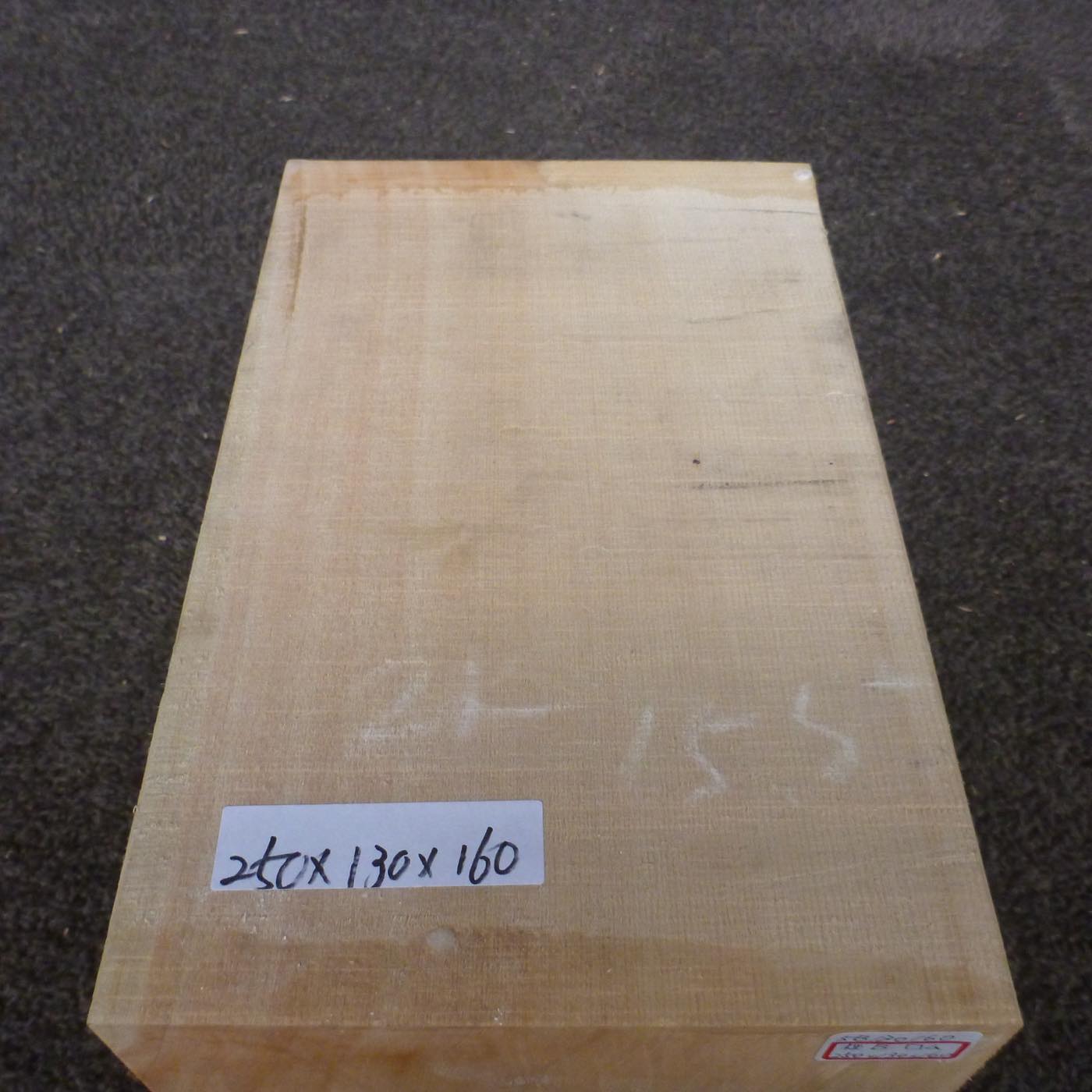 彫刻材 天然木曽檜 柾目盤 ラフ材 L250×T130×W160mm 5B130160 Bグレード 定番商品