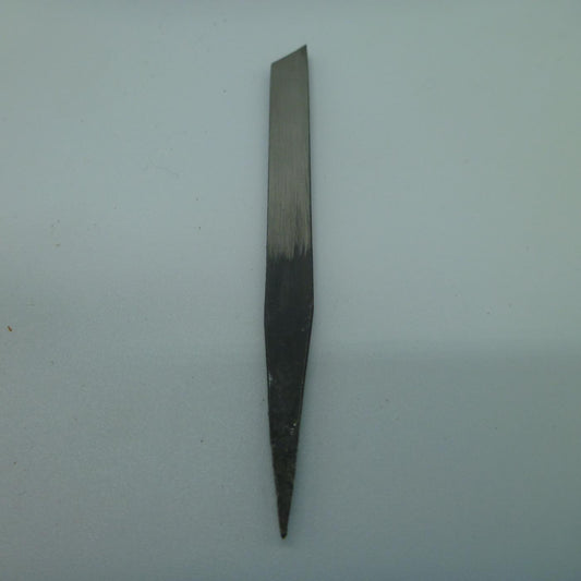 彫刻刀 彫刀晟 一般用 小刀 小倉彫刻刃物製作所 h-com021