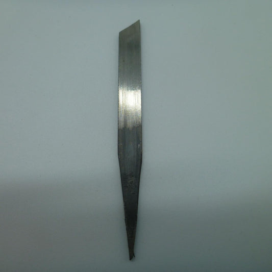 彫刻刀 彫刀晟 一般用 小刀 小倉彫刻刃物製作所 h-com022