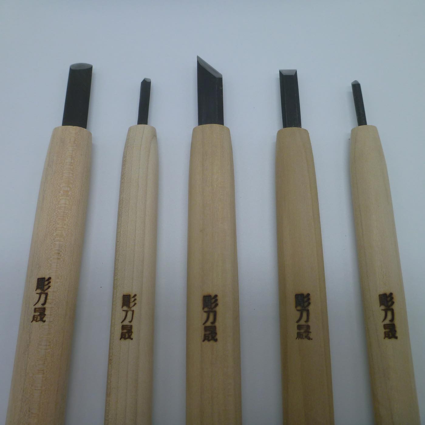 彫刻刀 彫刀晟 入門用 5本組 のみ巻入 小倉彫刻刃物製作所 hbox-new01