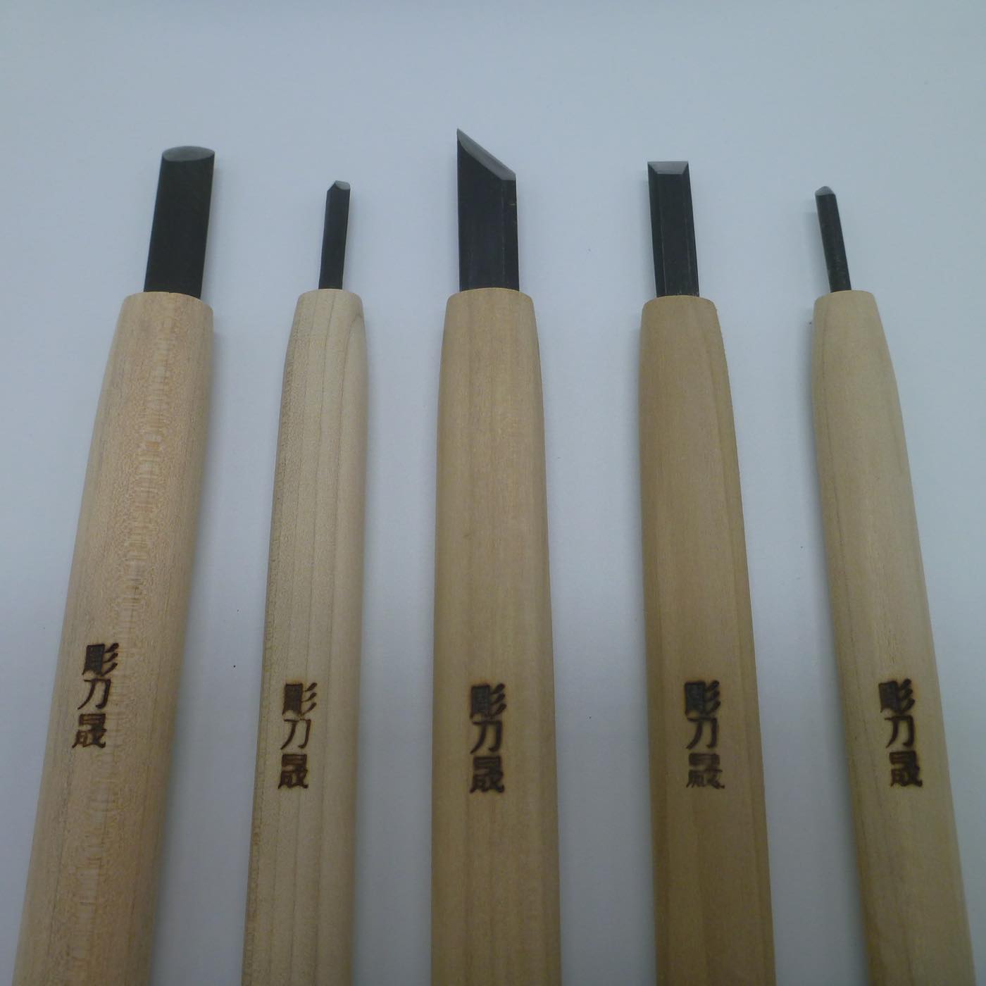 彫刻刀 彫刀晟 専門用 5本組 のみ巻入 小倉彫刻刃物製作所 hbox-exp01
