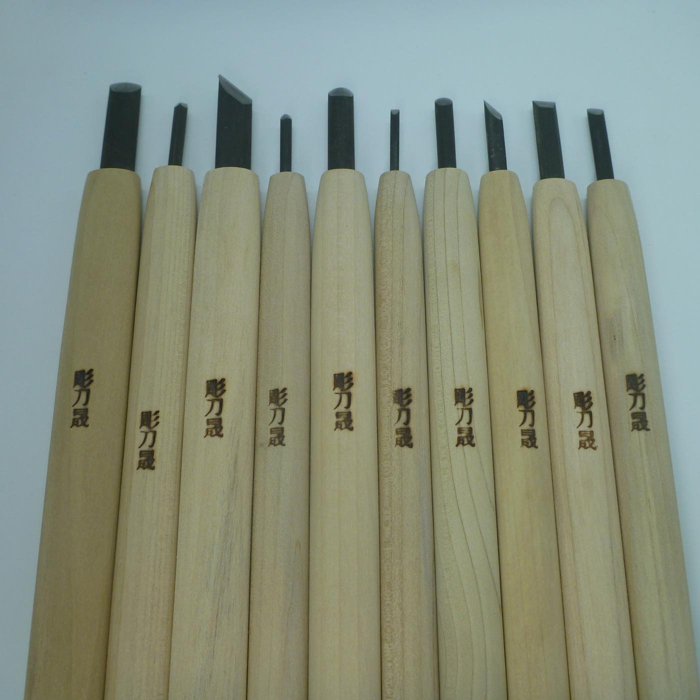 彫刻刀 彫刀晟 入門用 10本組 のみ巻入 小倉彫刻刃物製作所 hbox-new03