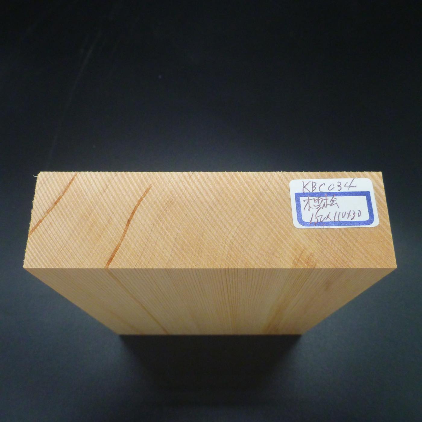 仲良し地蔵用 角材 天然木曽檜 入門用 教材品 kbc034 150×110×30mm