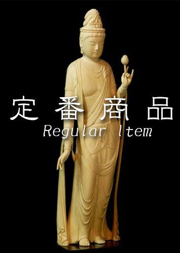不動明王 仏像彫刻用 定番商品 天然木曽檜 入門用 教材品 kbc023