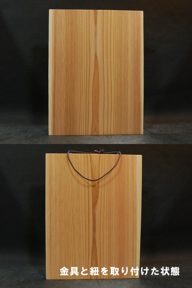 能面飾り板 赤白 大 450×290×12mm ITA003