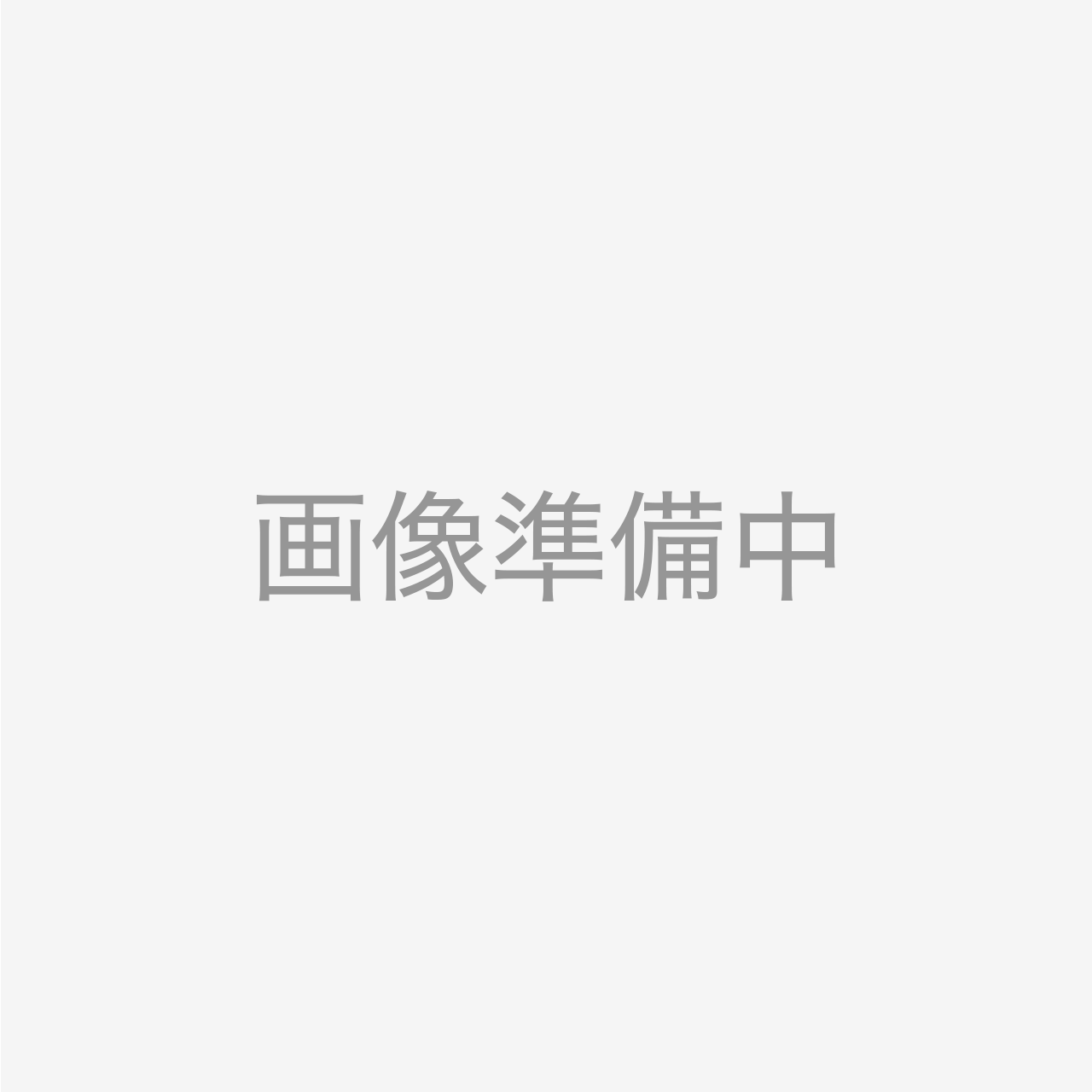 彫刻刀 彫刀晟･専門用 丸刀曲り 浅丸 小倉彫刻刃物製作所 hm-exp047